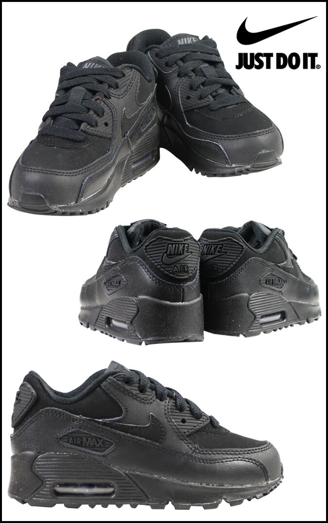 sneaker air max 90 leather pre school sneaker air max 90 leather pre school