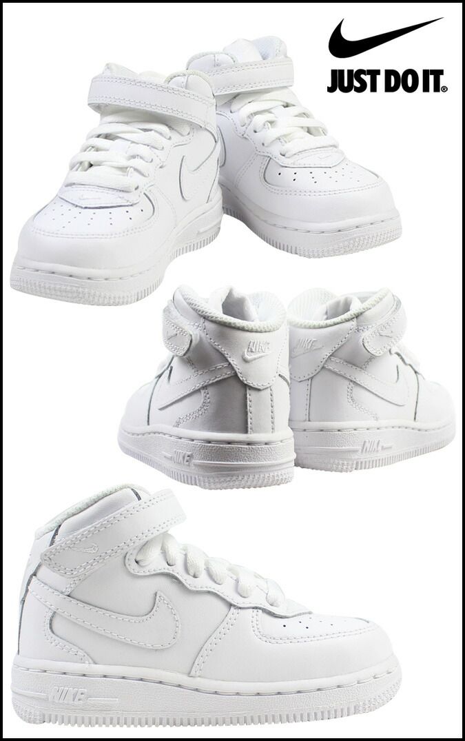 baby black air force ones