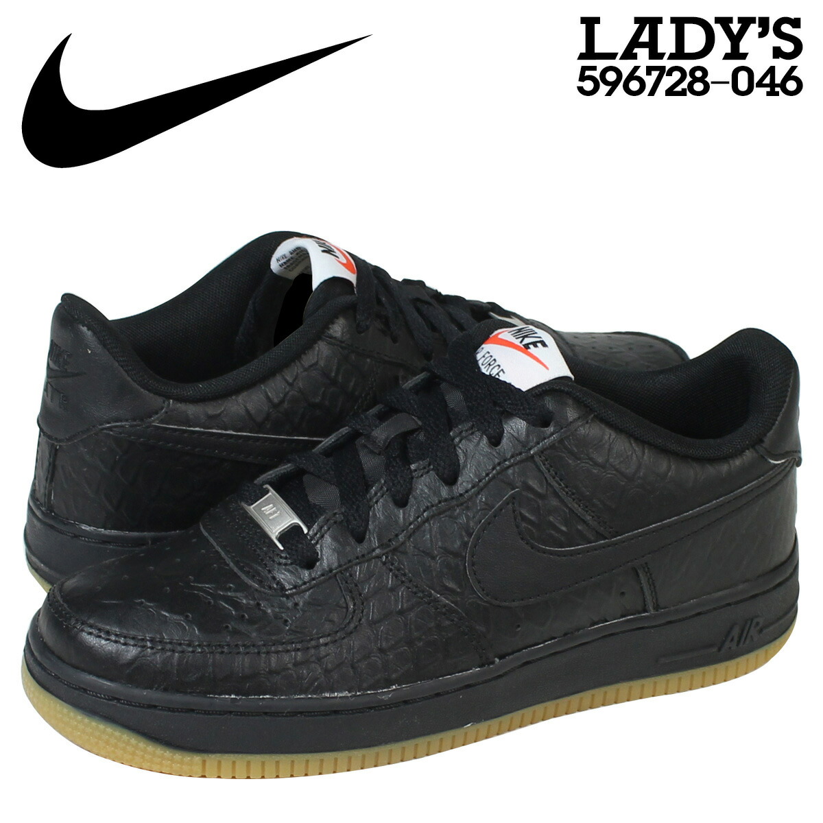 air force 1 gs air force 1 gs