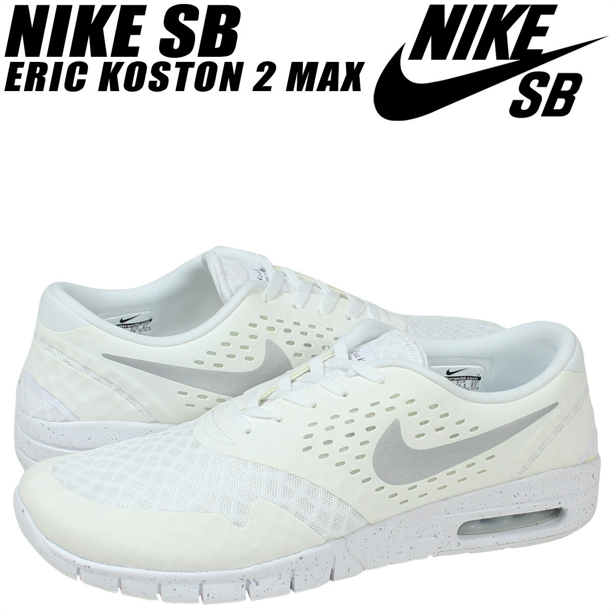 nike sb online shop