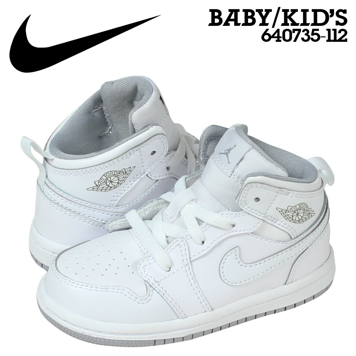 white nike air jordan 1 mid kids white nike air jordan 1 mid kids