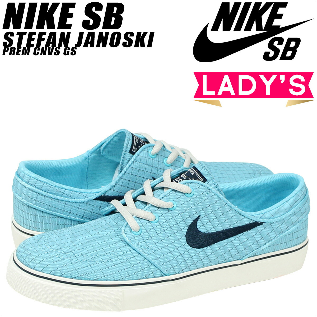 nike sb online shop