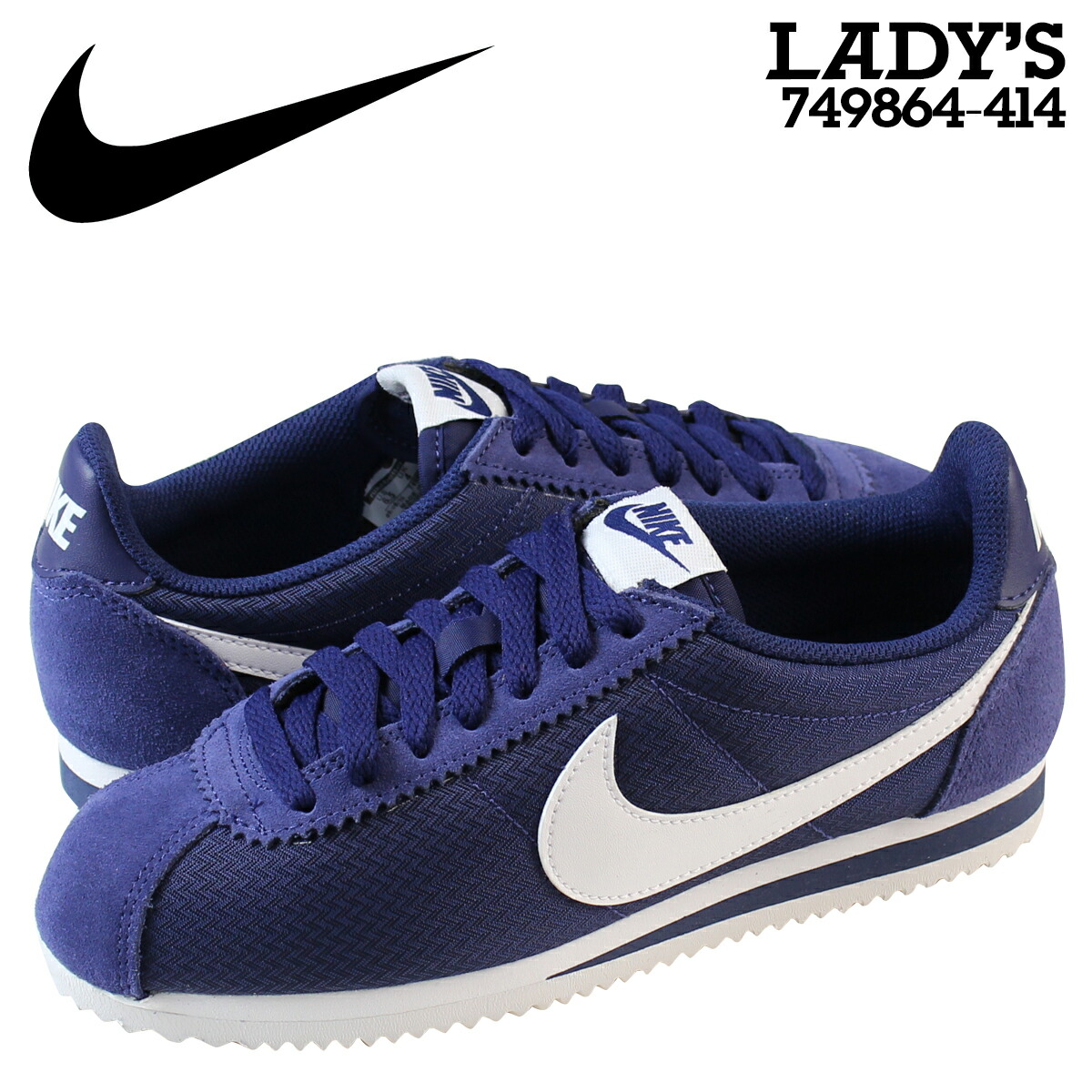 nike cortez blu e gialle