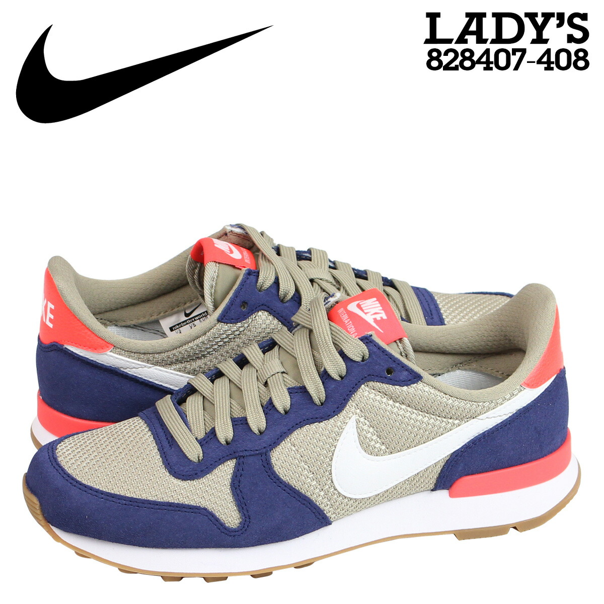 nike shoes online greece nike shoes online greece