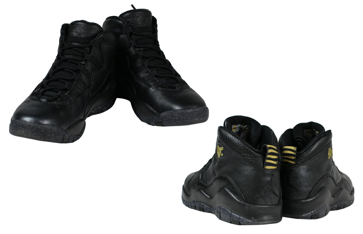 michael jordan boots