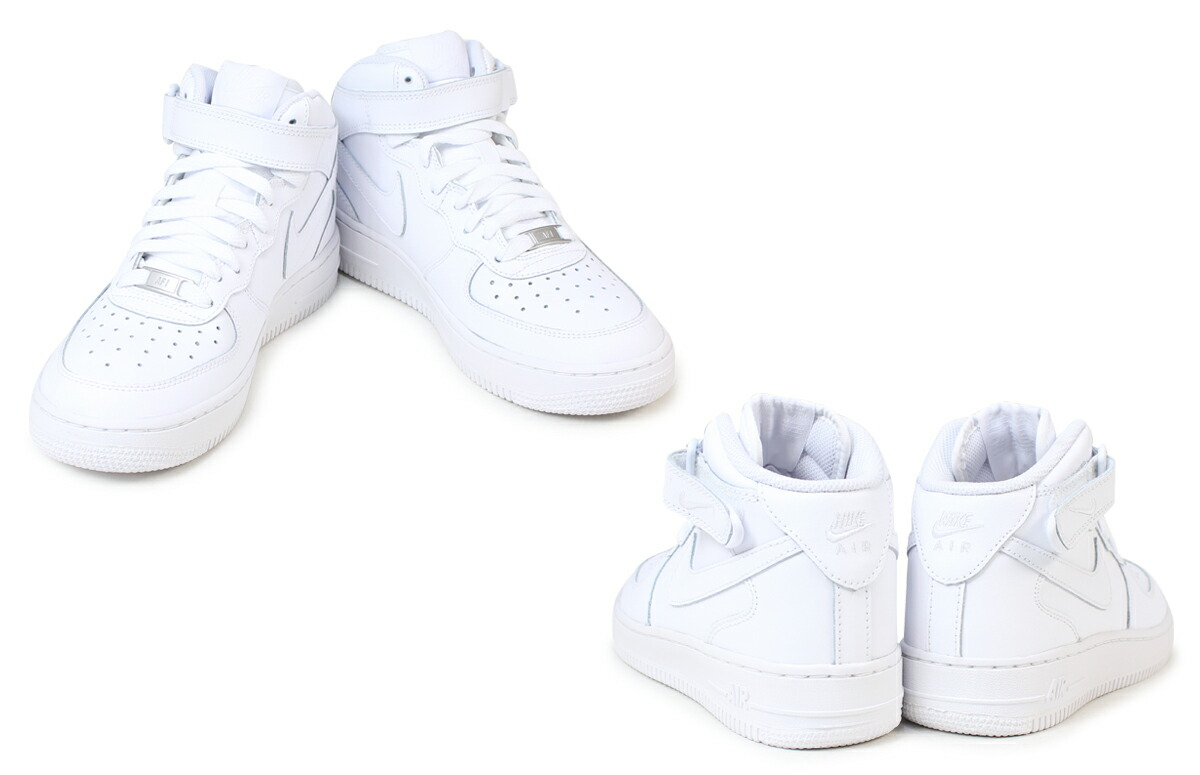 white nike air force 1 womens in store