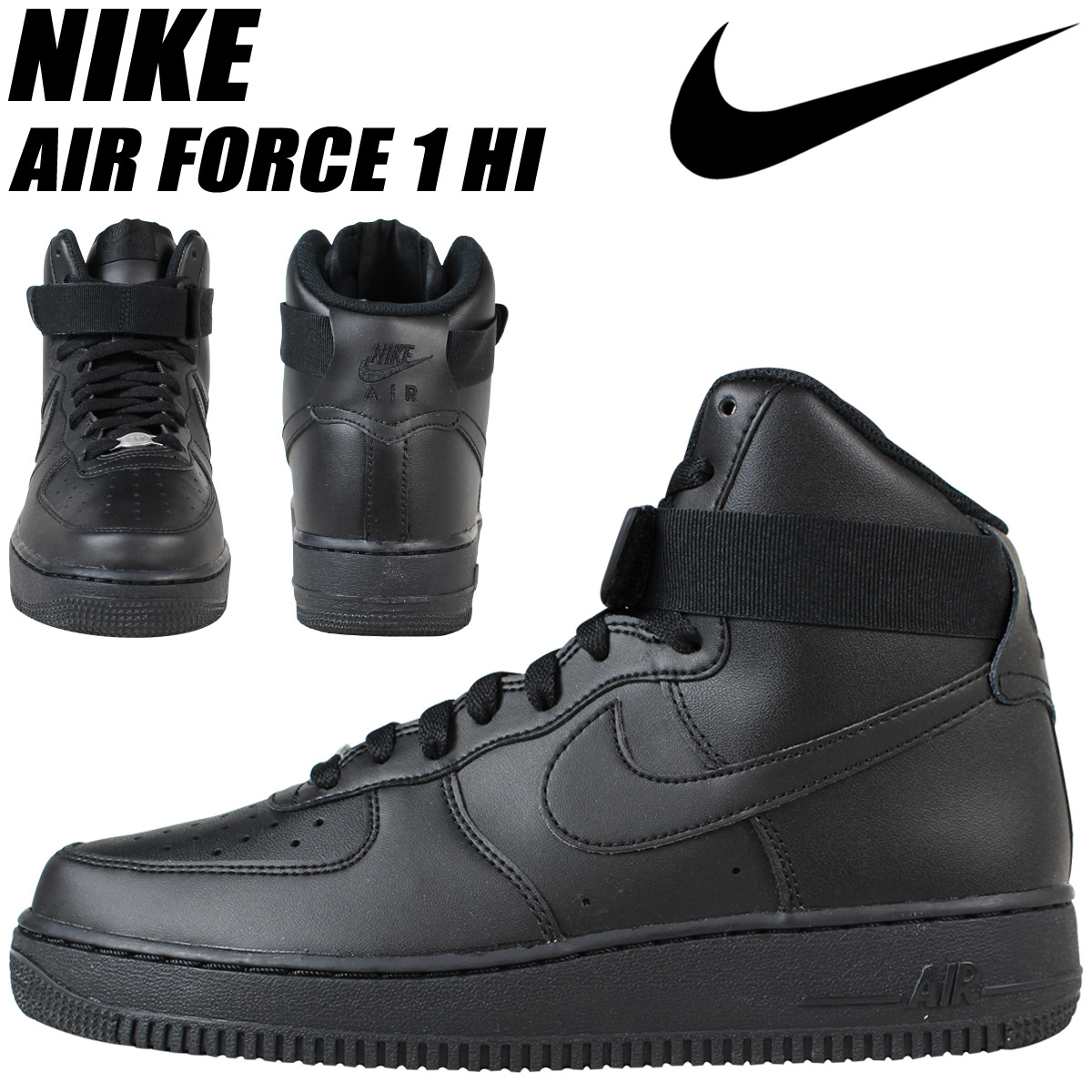 nike air force 1 high black