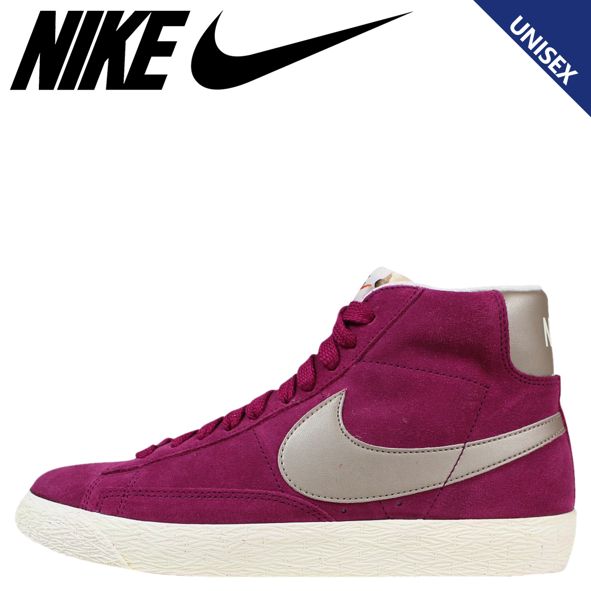 nike blazer shop