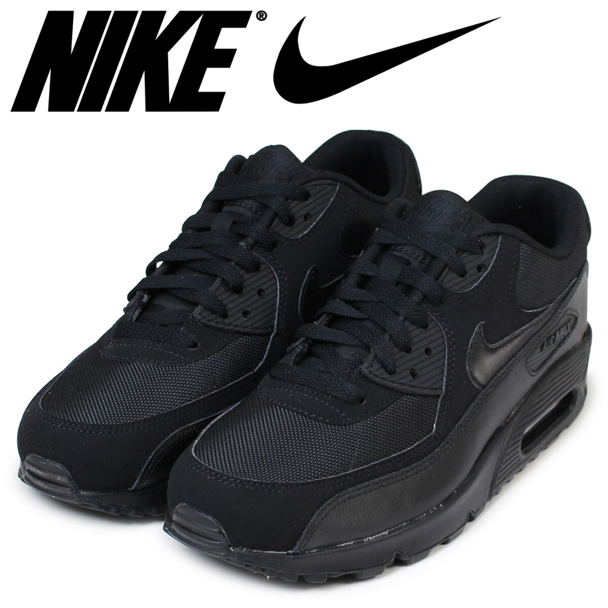 nike air max men