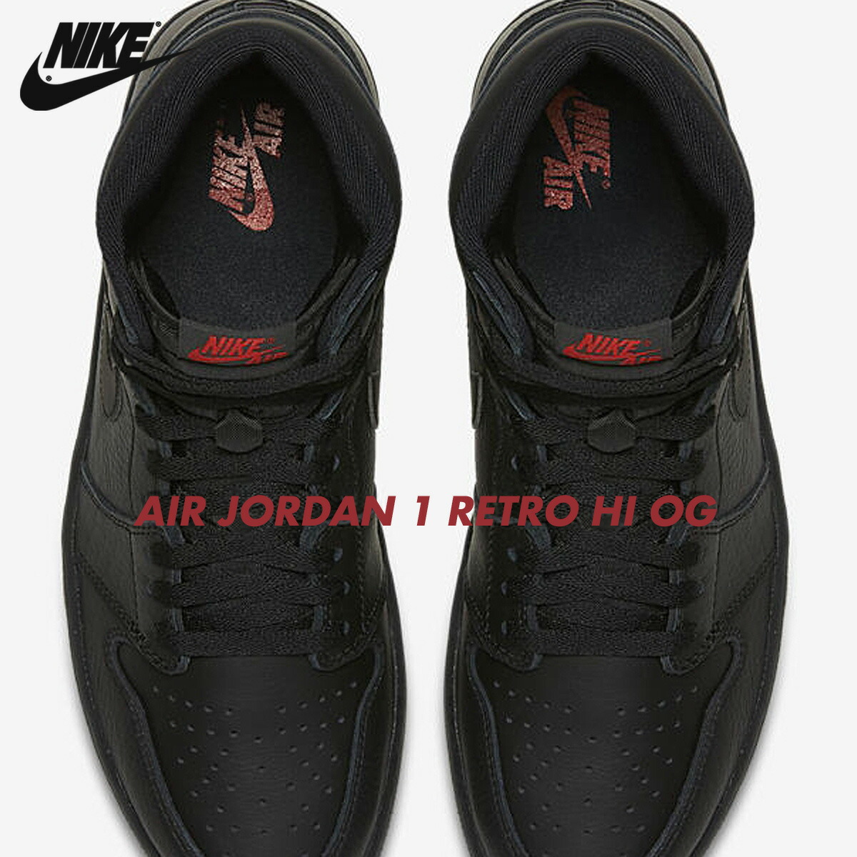 nike 555088