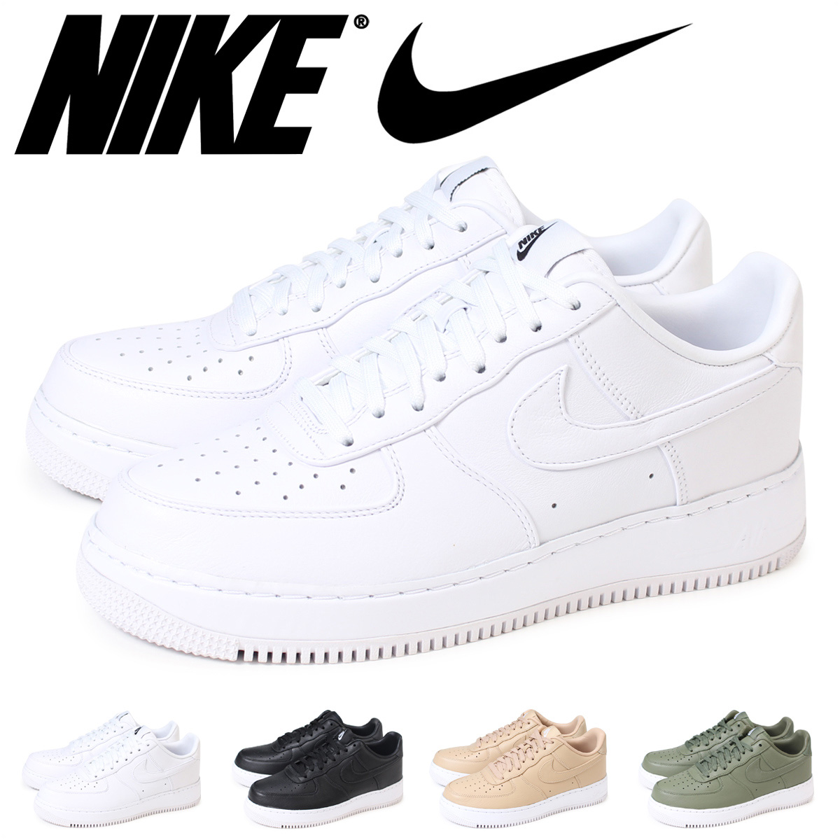 Nike Air Force 1 Low online