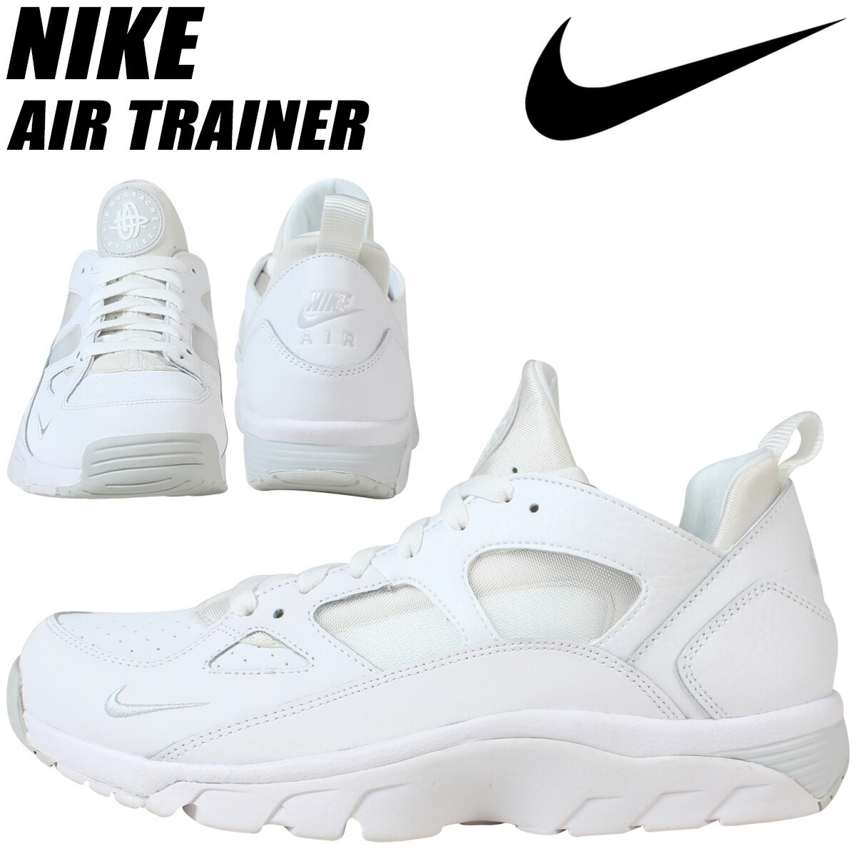 nike air trainer sneakers