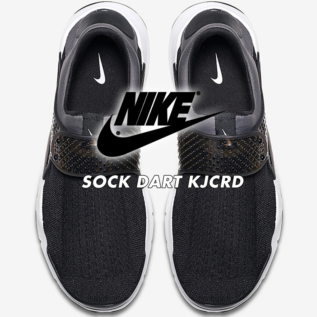 nike 819686