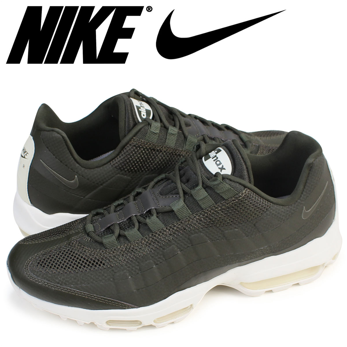 air max 95 ultra essential khaki air max 95 ultra essential khaki