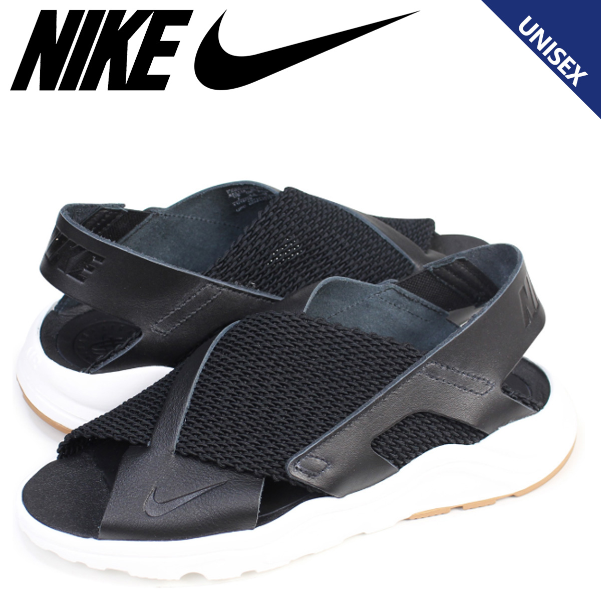 huarache shop