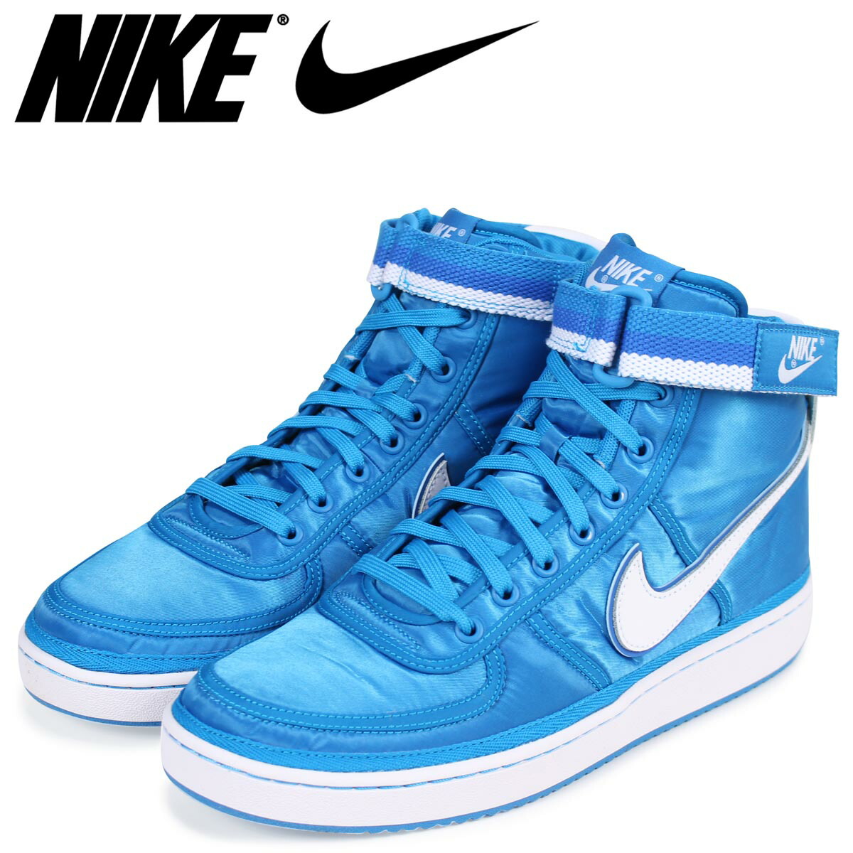 nike vandal blue
