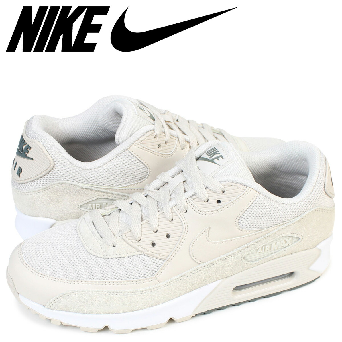 nike air max essential beige nike air max essential beige