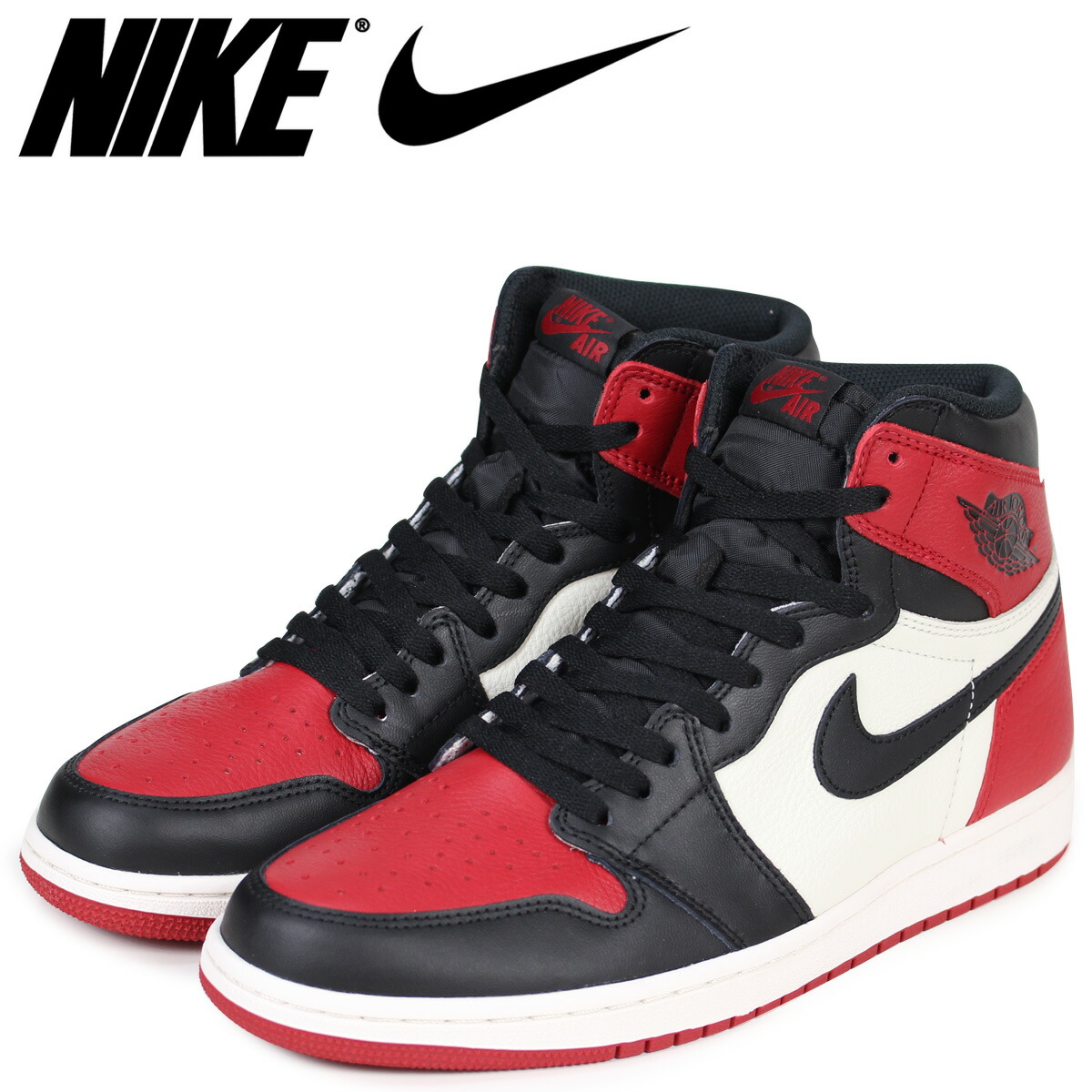 air jordan 1 shop