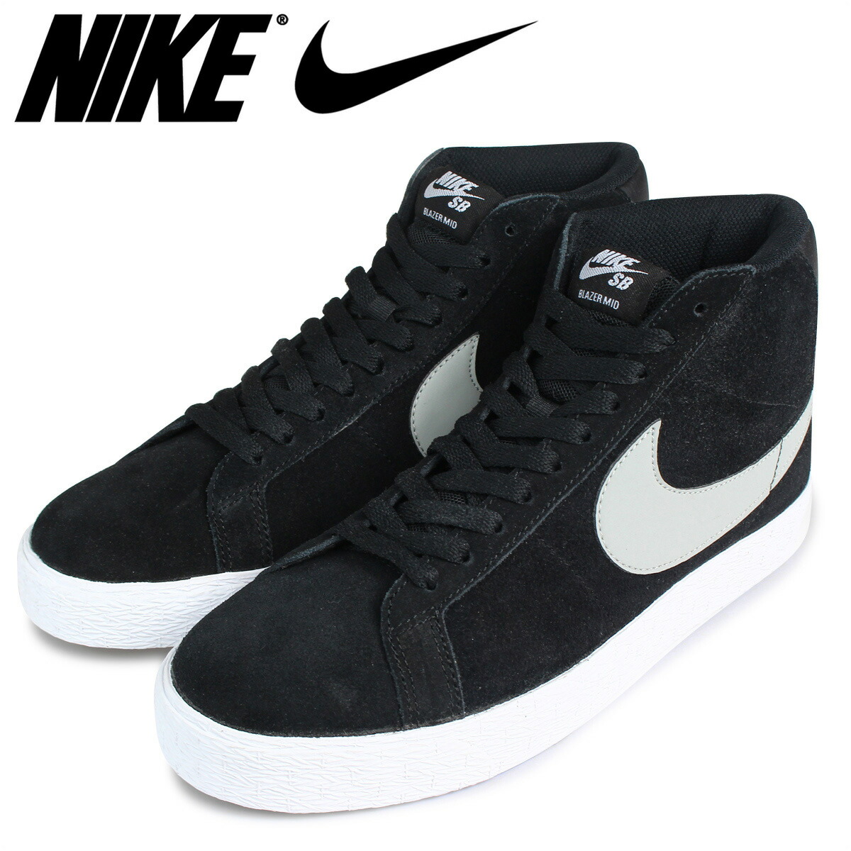 nike sb online shop