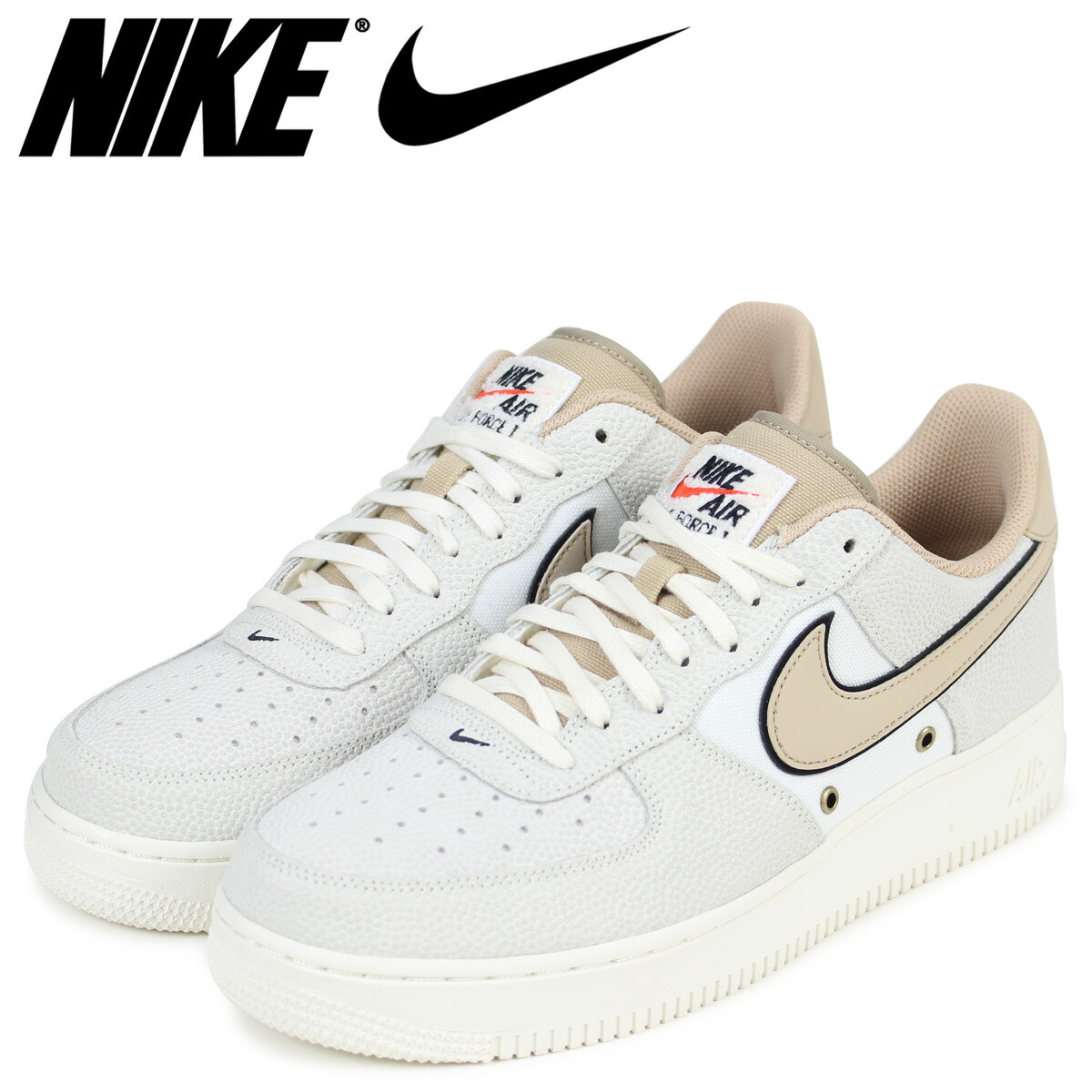 nike 718152