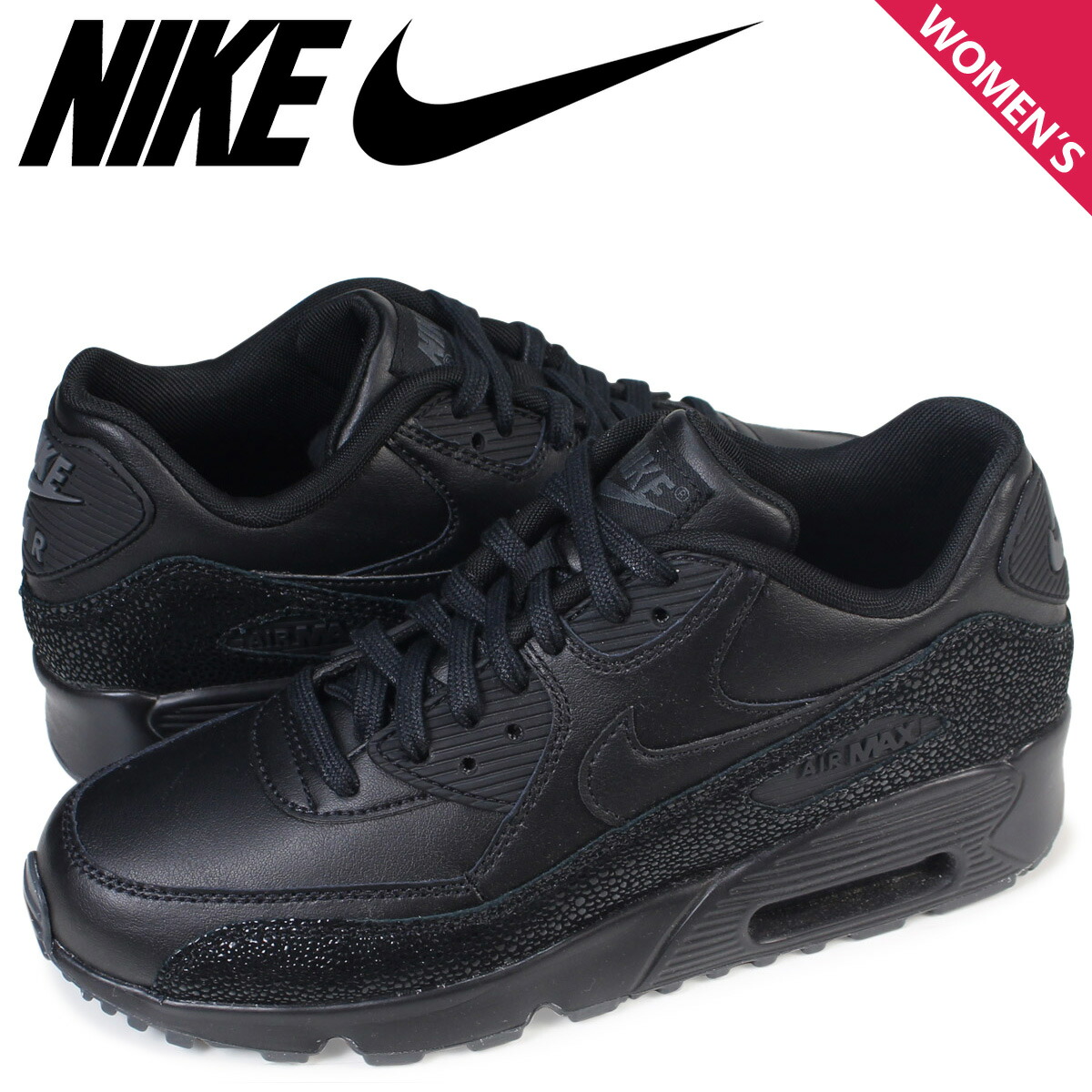 air max 90 se air max 90 se