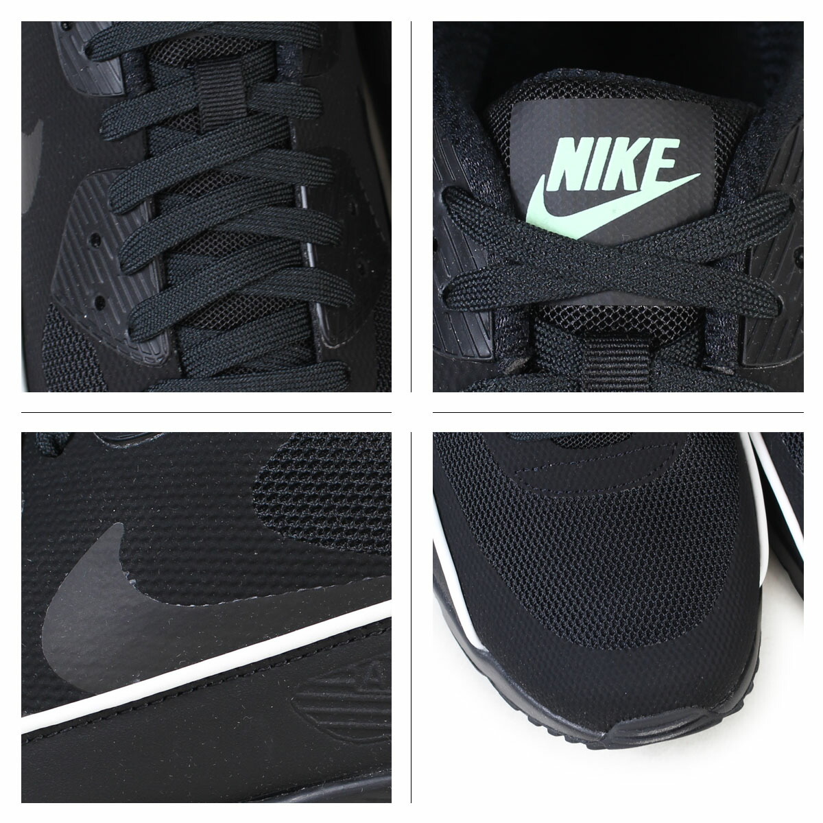NIKE Kie Ney AMAX 90 essential ultra sneakers AIR MAX 90 ULTRA 2.0 ESSENTIAL 875,695 009 men's shoes black black NIKE Kie Ney AMAX 90 essential ultra sneakers AIR MAX 90 ULTRA 2.0 ESSENTIAL 875,695 009 men's shoes black black