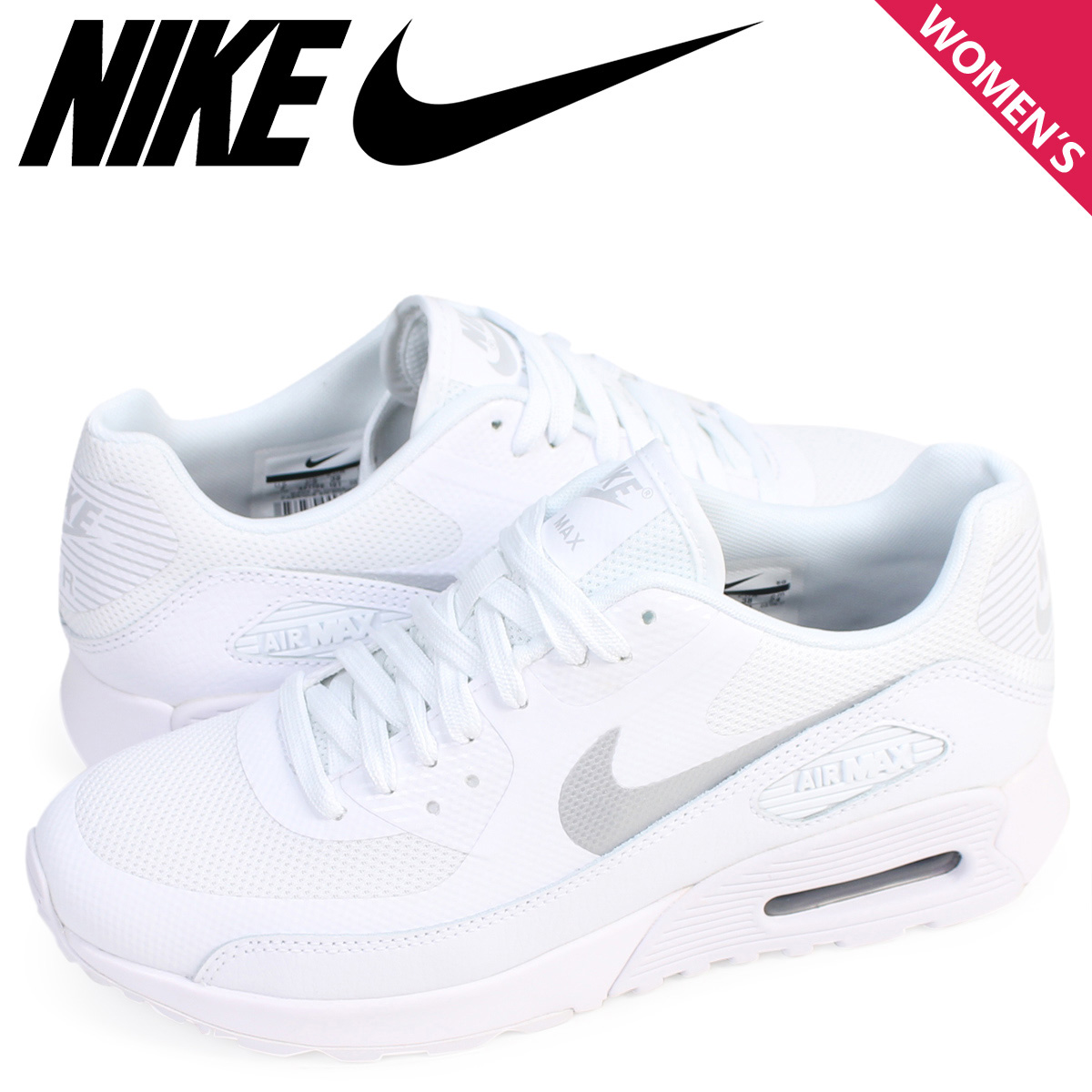 nike online shop