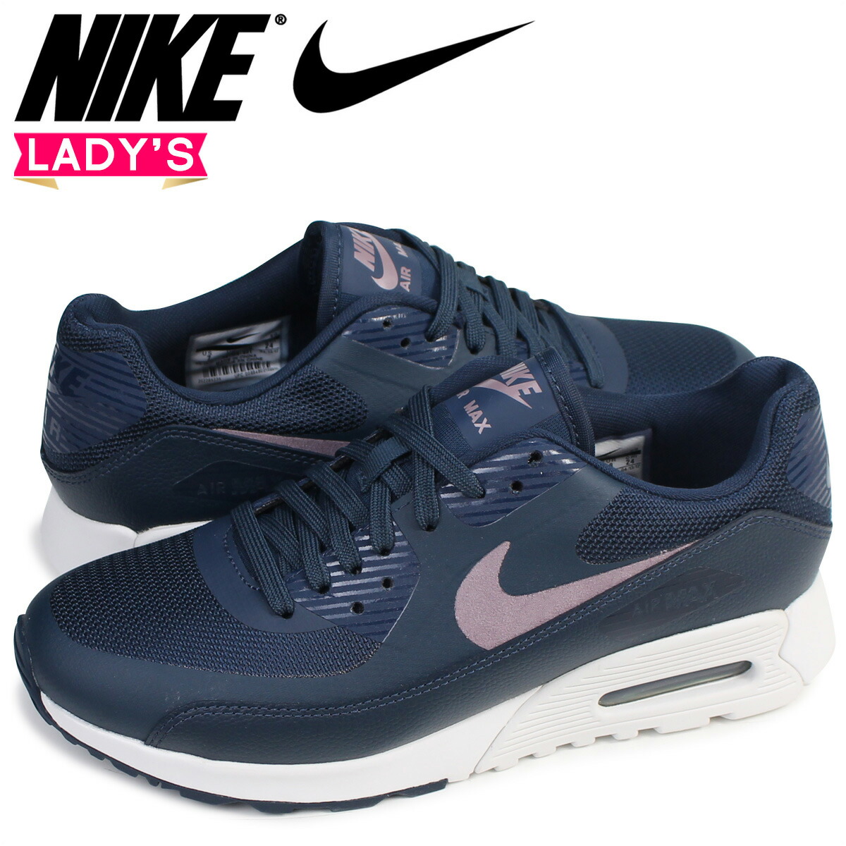 nike w air max 90 ultra 2.0