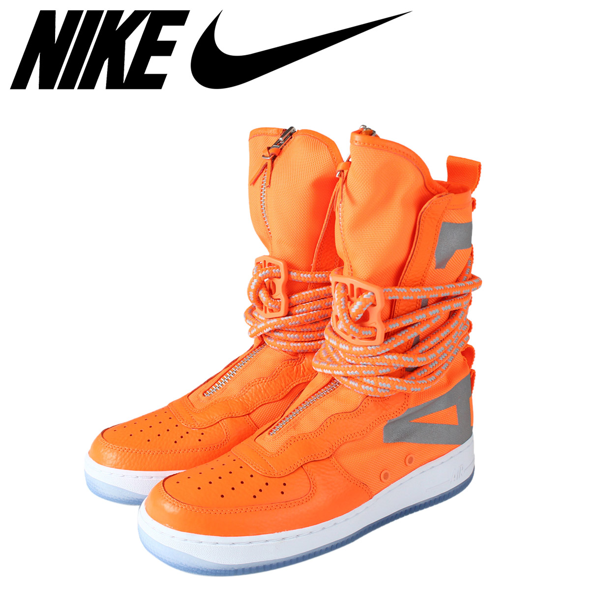 nike special field air force 1 orange