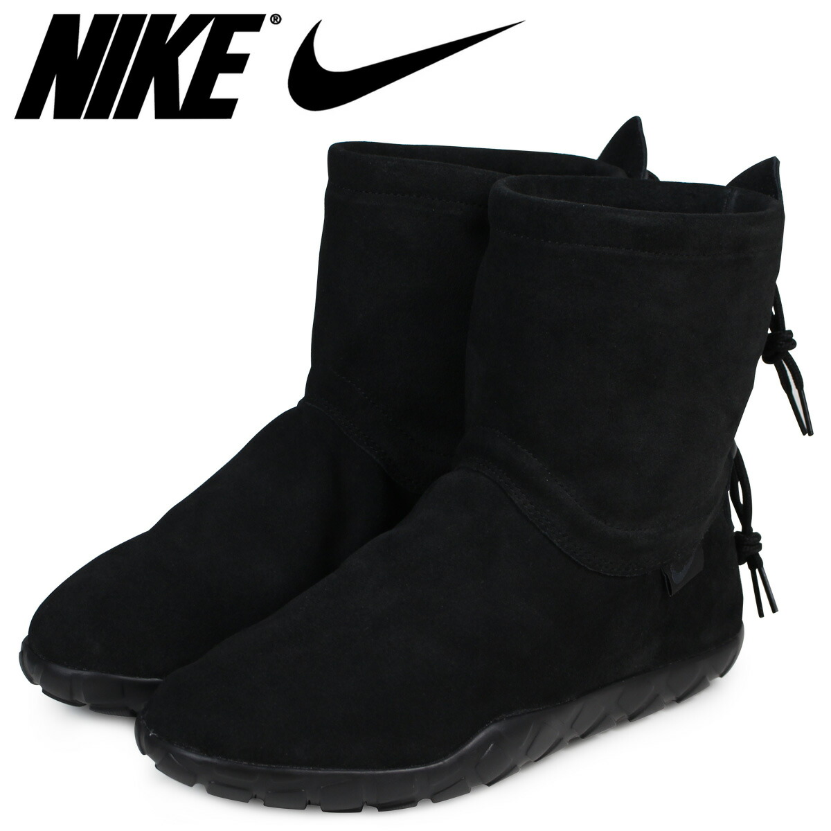 nike air chukka moc ultra