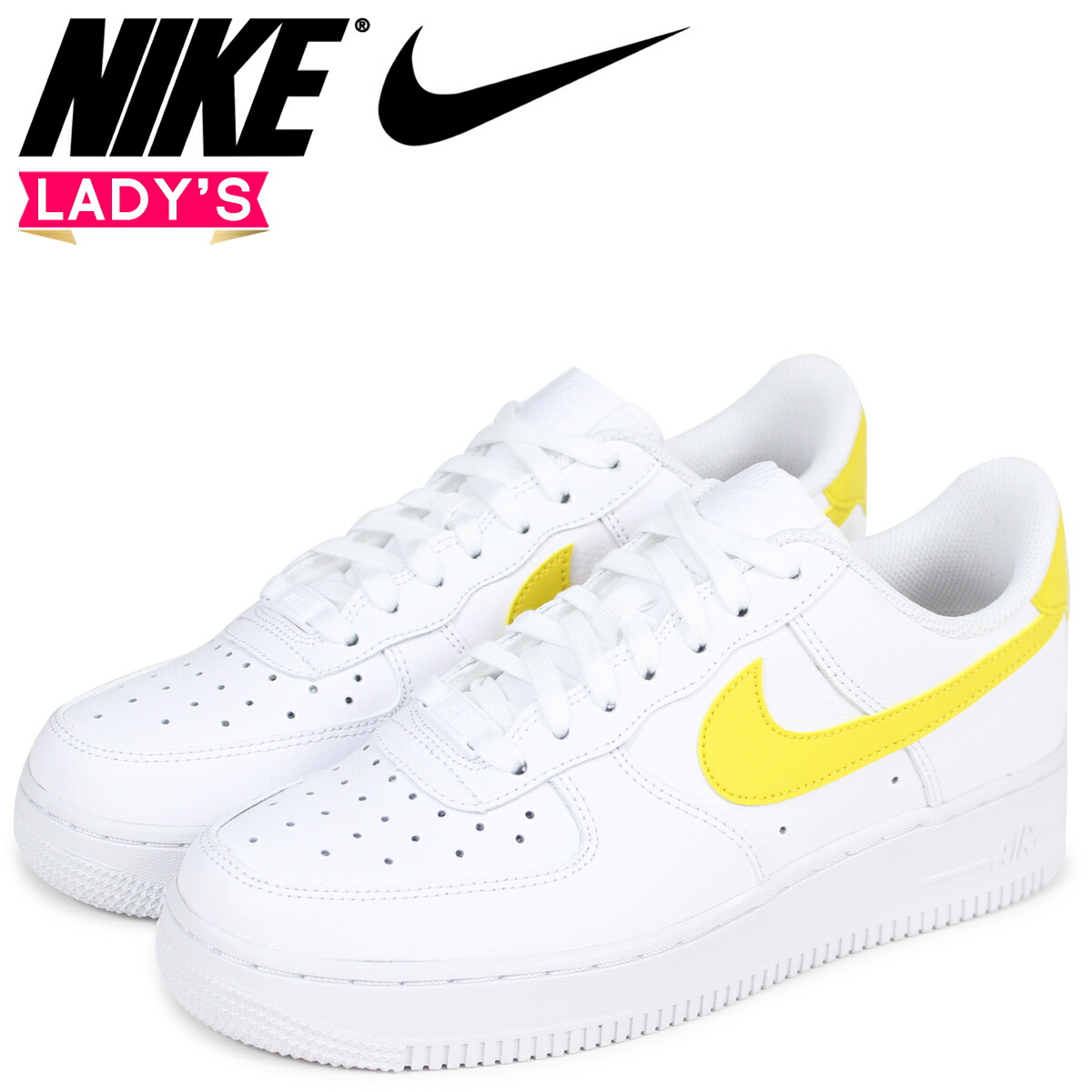 nike air force 150