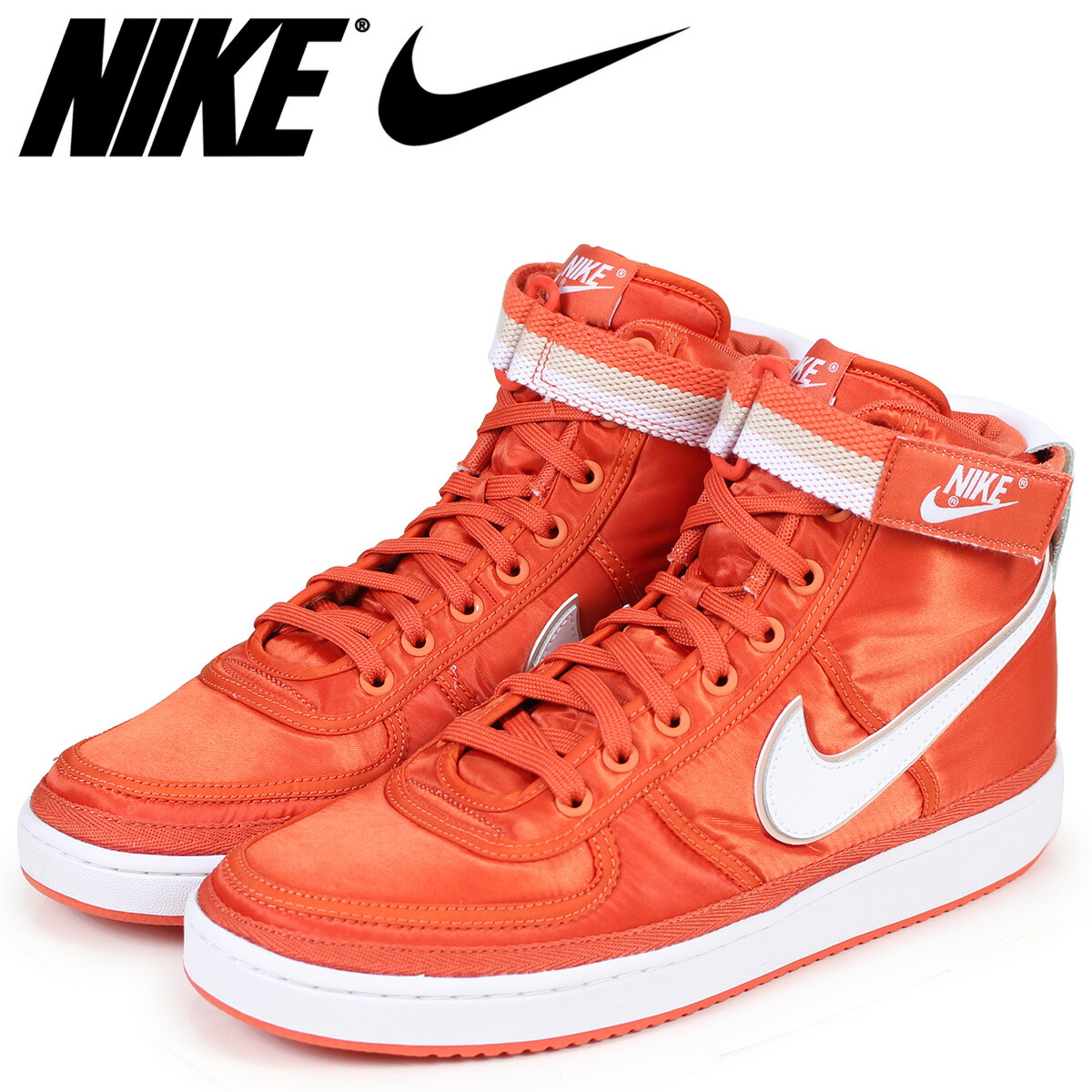 nike vandal high orange