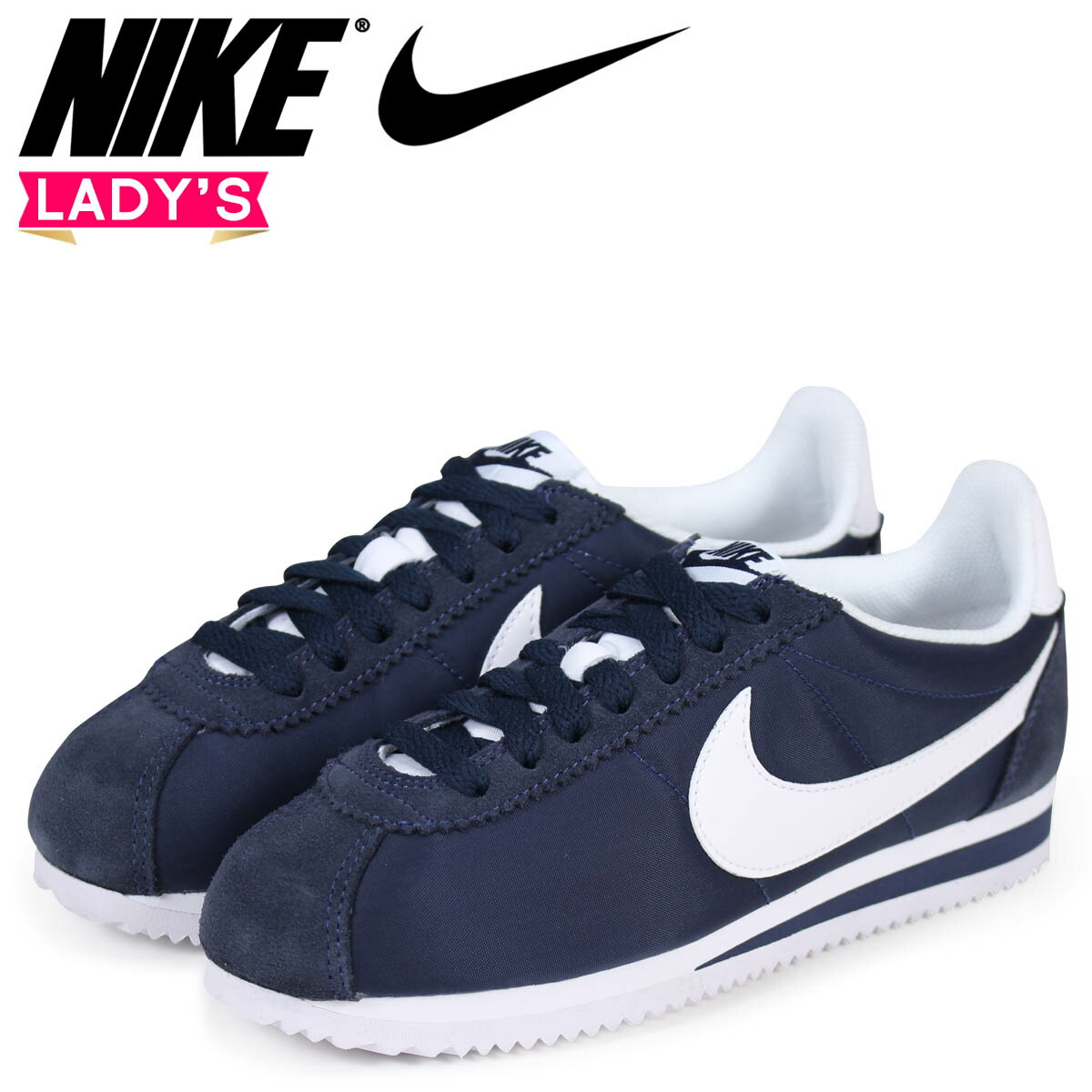 楽天市場 Nike ナイキ コルテッツ クラシック レディース スニーカー Wmns Classic Cortez Nylon 411 ネイビー シュガーオンラインショップ