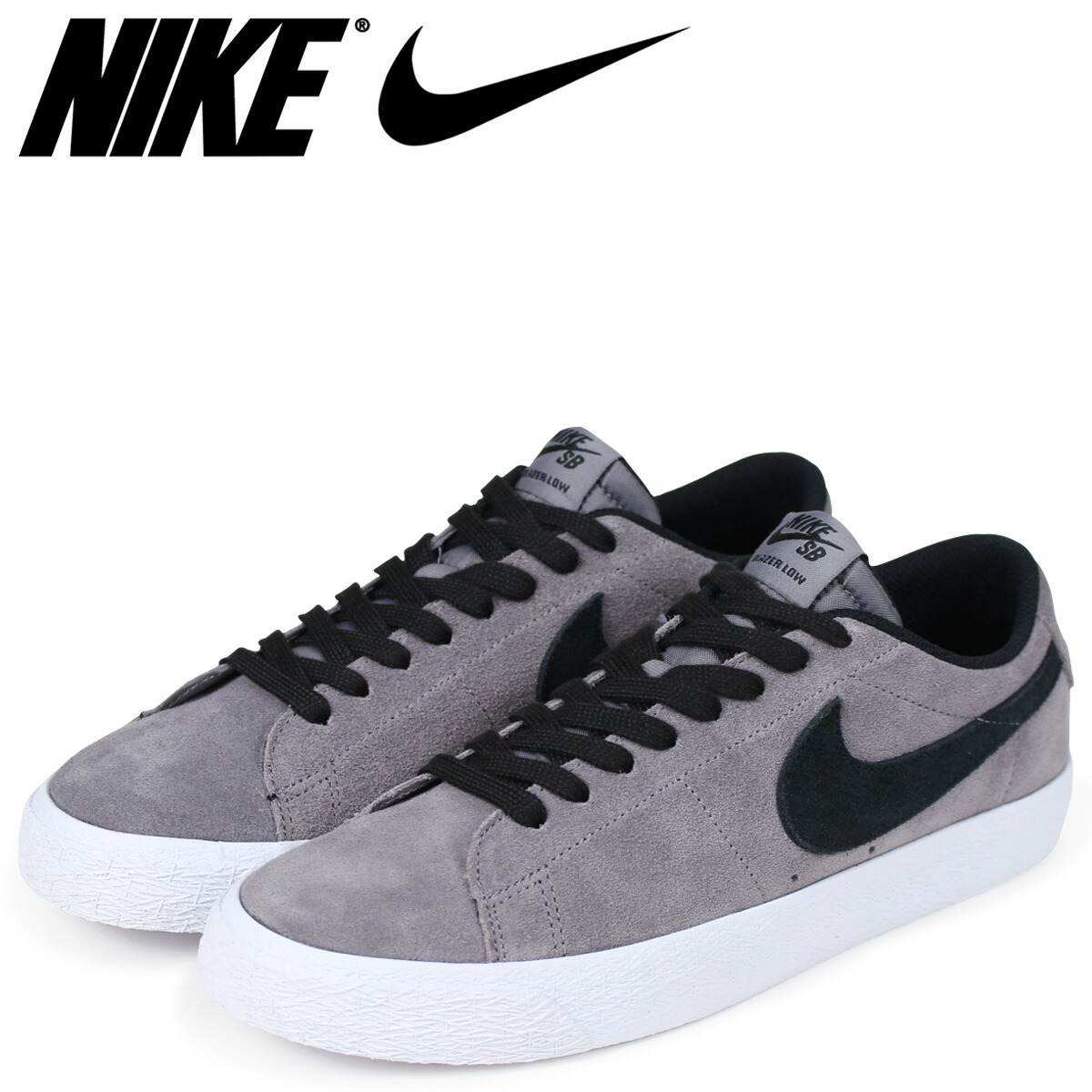 nike sb shop