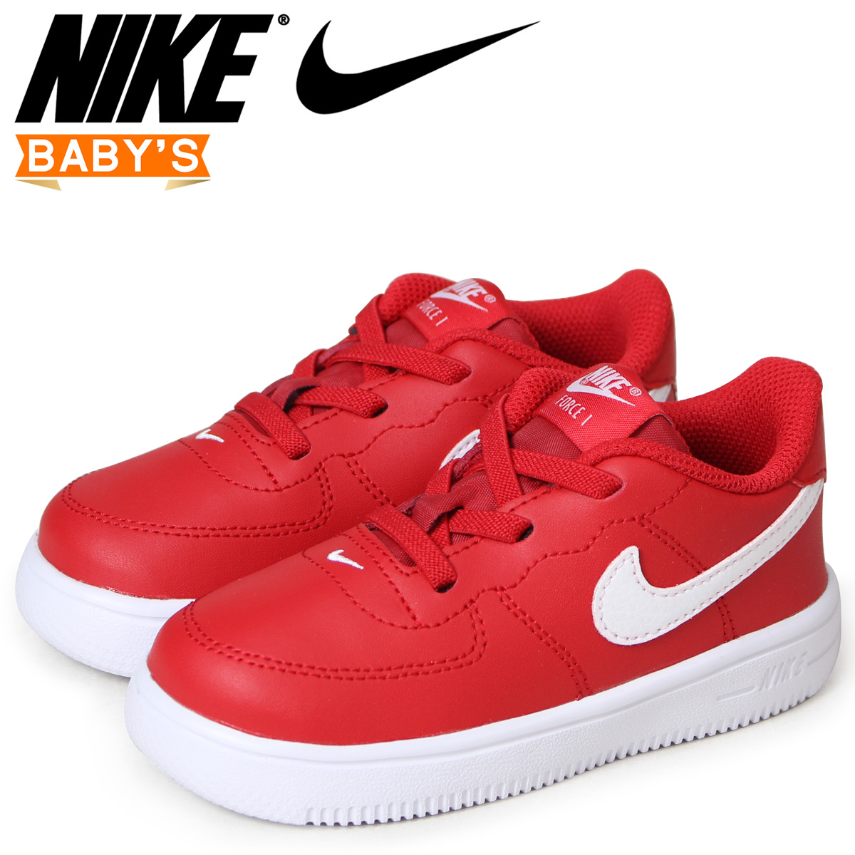 red baby nikes