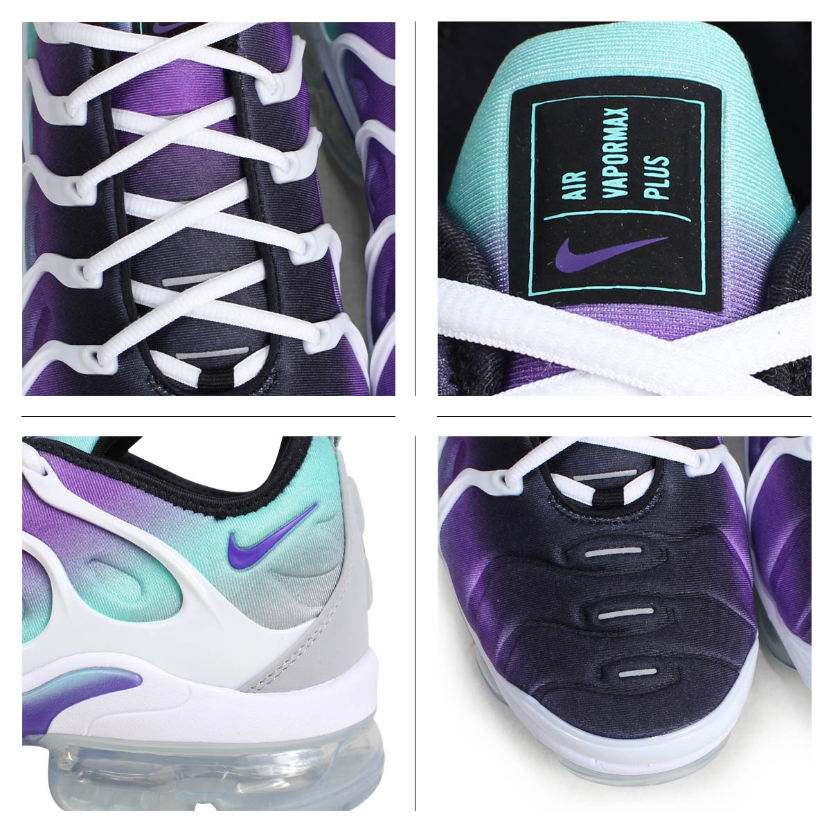 air vapormax plus grape