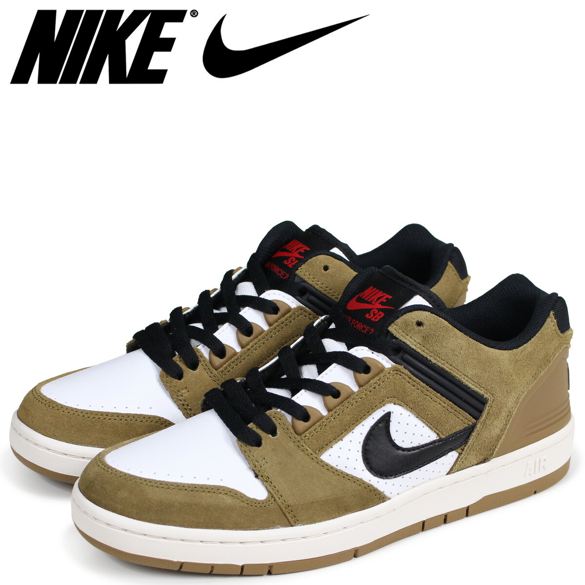 nike sb air force 2 escape