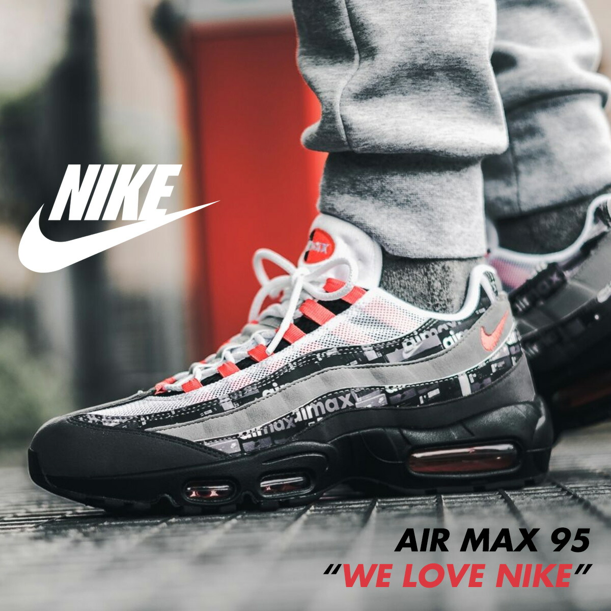 nike air max 95 prnt