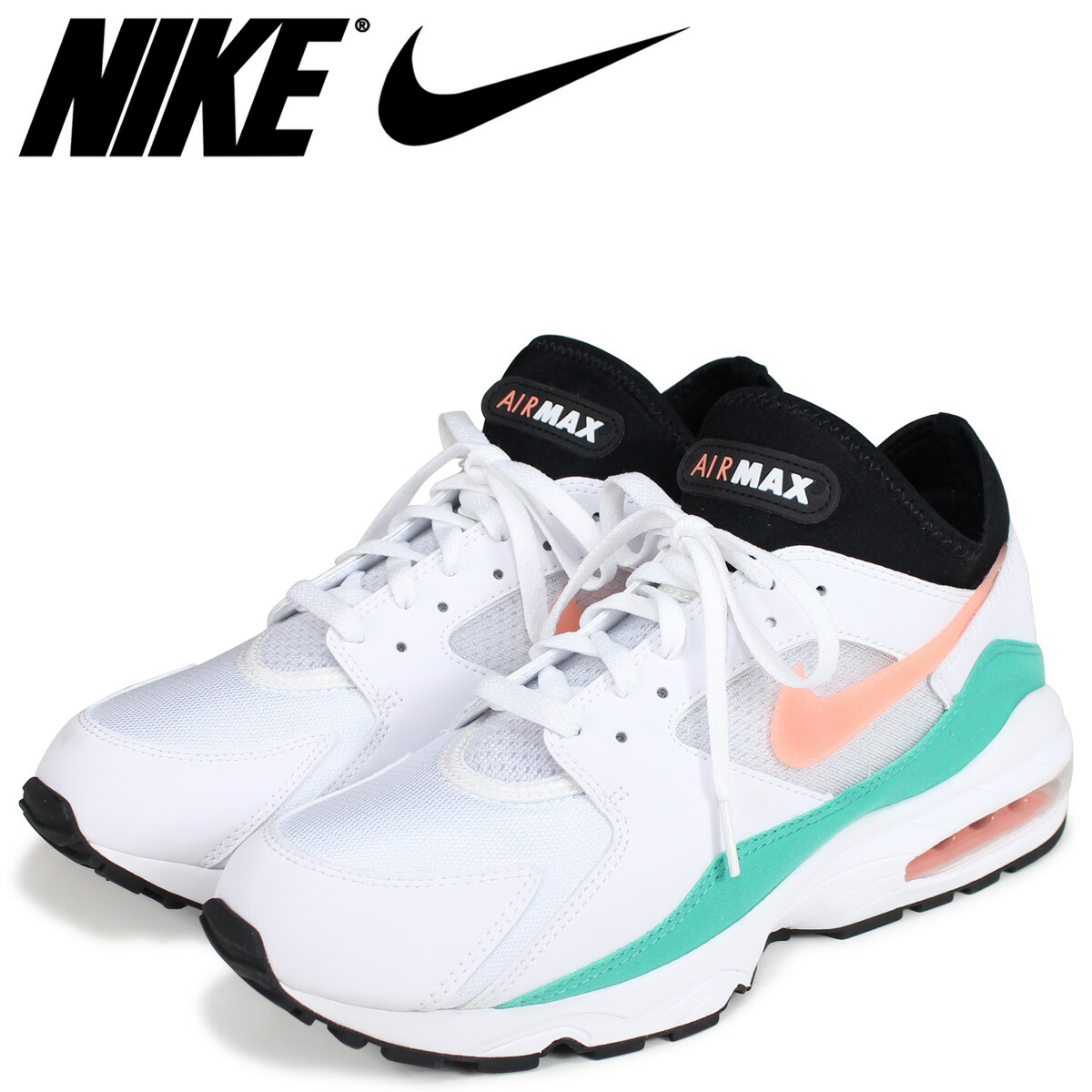 air max 93 nike air max 93 nike