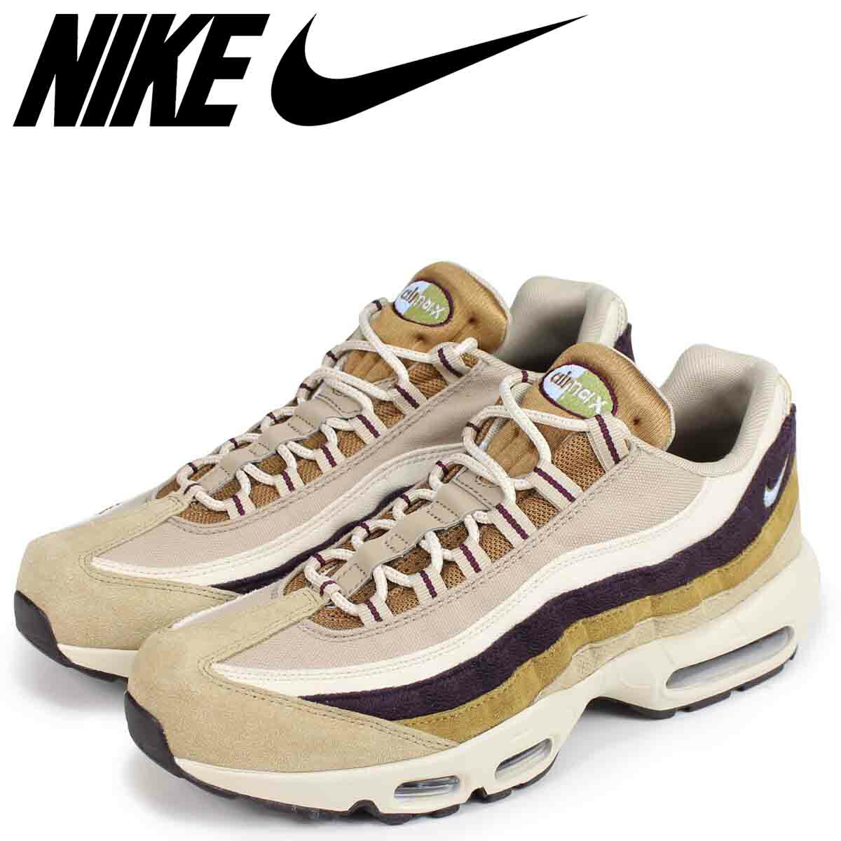 air max 95 se brown