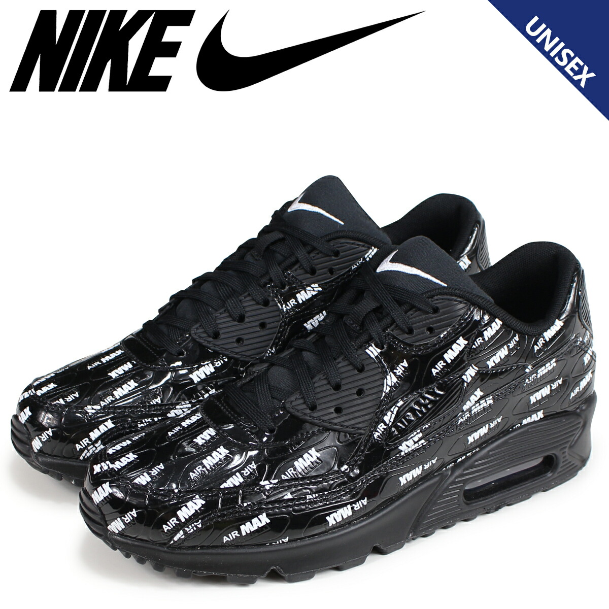 nike 700155