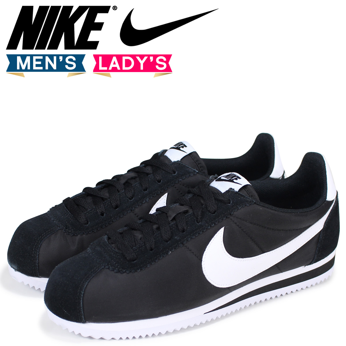 nike shoes for men online shopping
