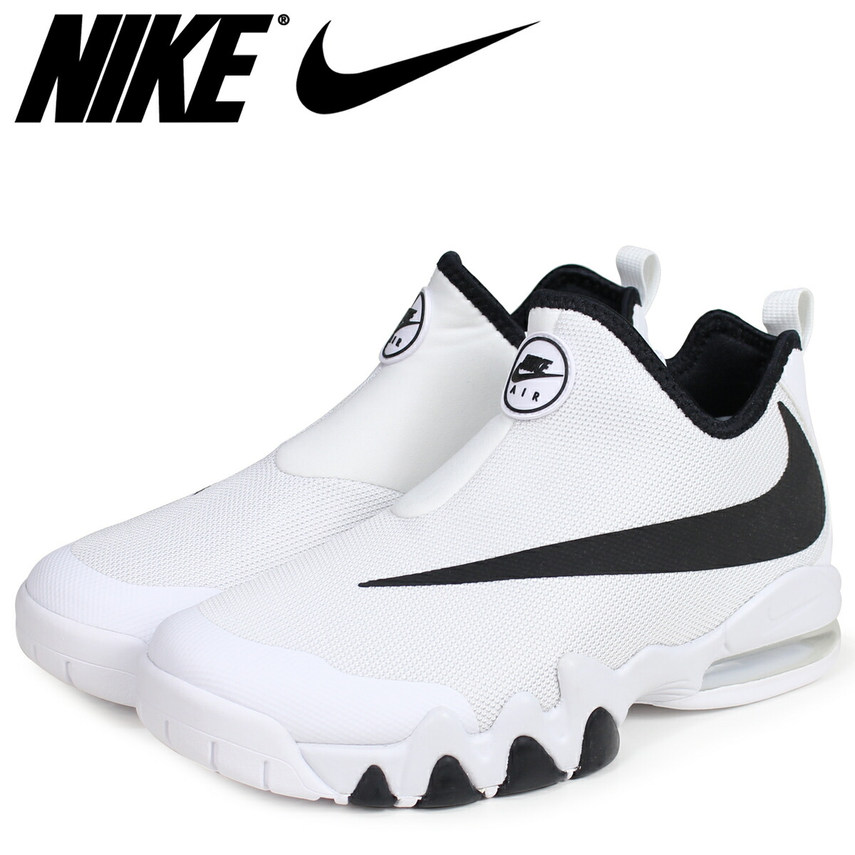 楽天市場 最大600円offクーポン Nike ナイキ ビッグスウォッシュ スニーカー メンズ スウッシュ Big Swoosh 2759 100 ホワイト 白 シュガーオンラインショップ