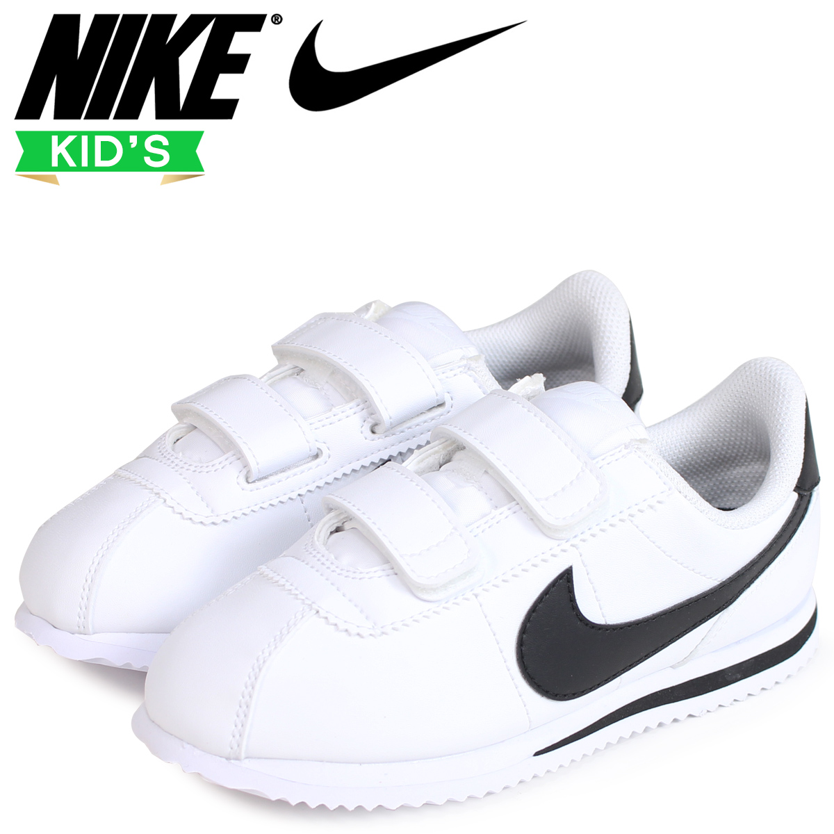 楽天市場 最大600円クーポン Nike ナイキ コルテッツ キッズ スニーカー Cortez Basic Sl Psv 102 ホワイト 白 シュガーオンラインショップ