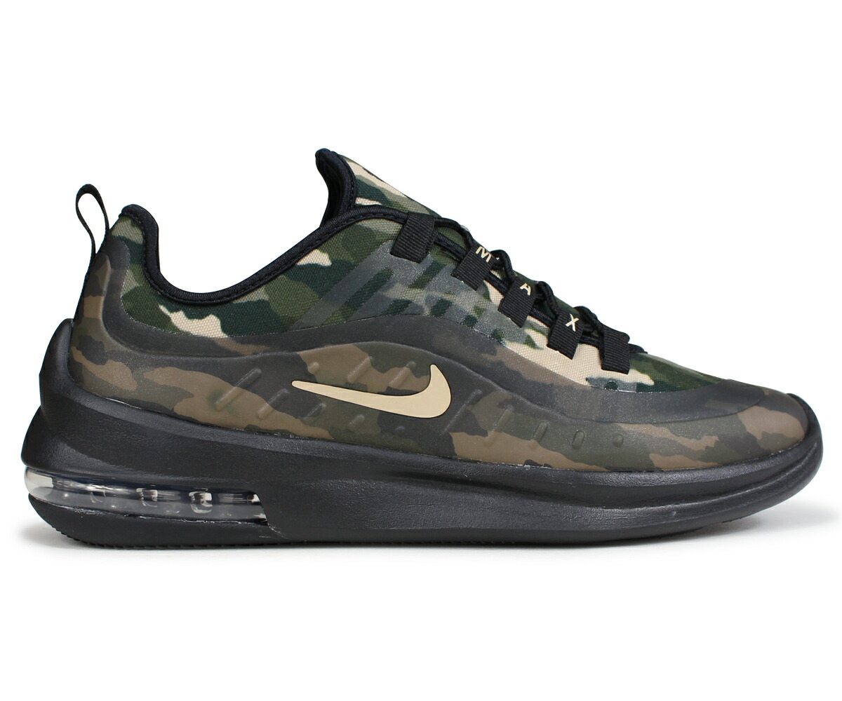 air max axis camouflage
