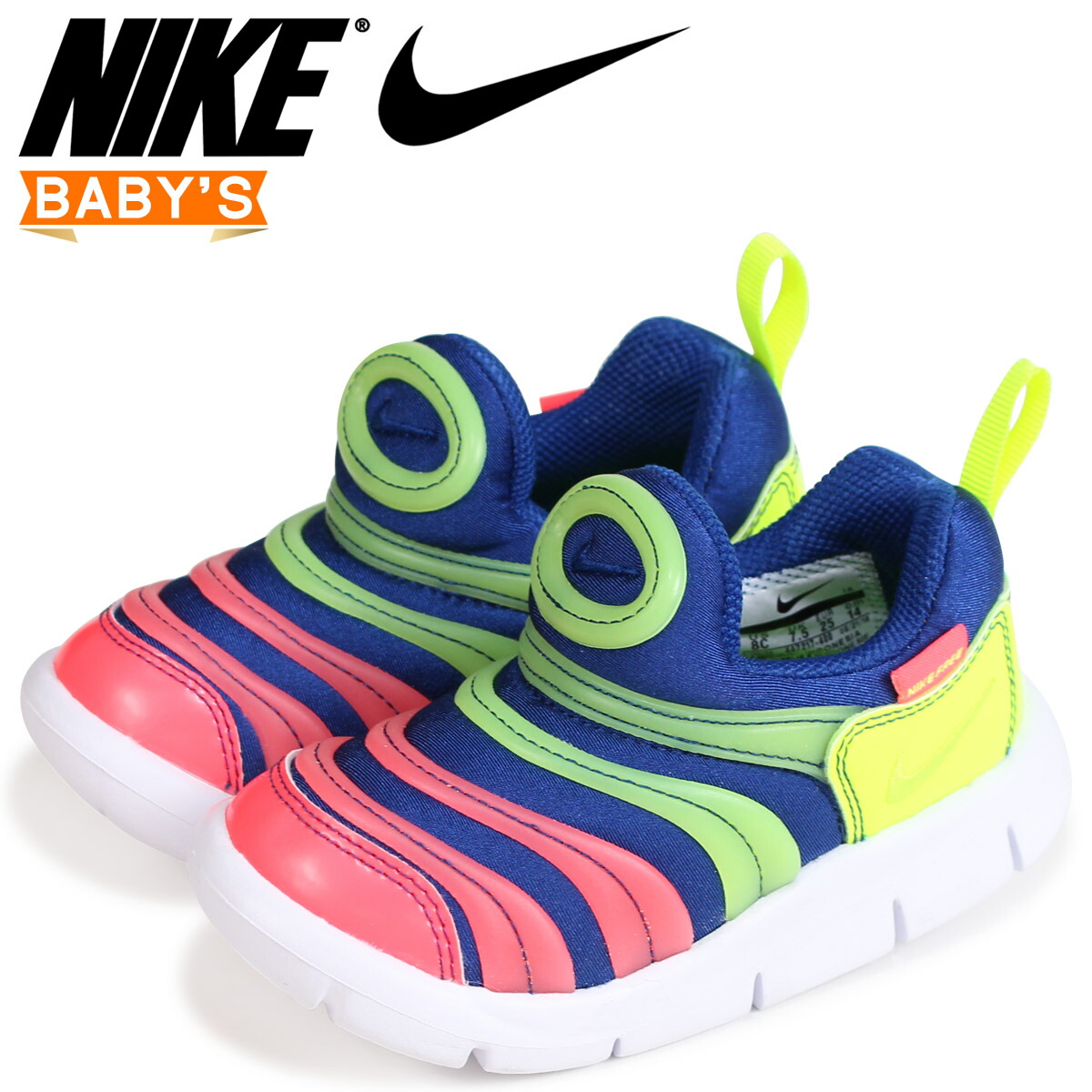 nike baby slippers