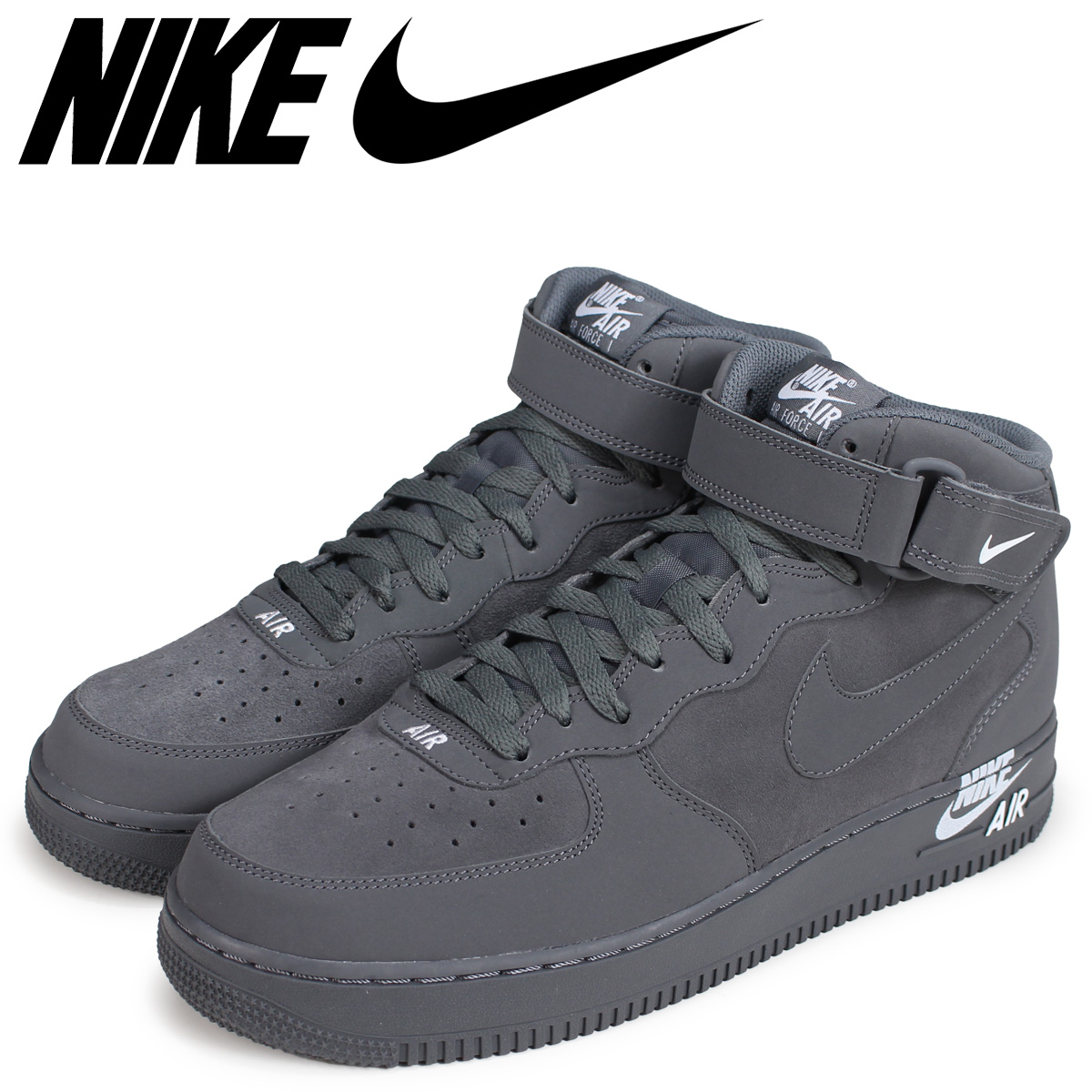 dark gray nike shoes
