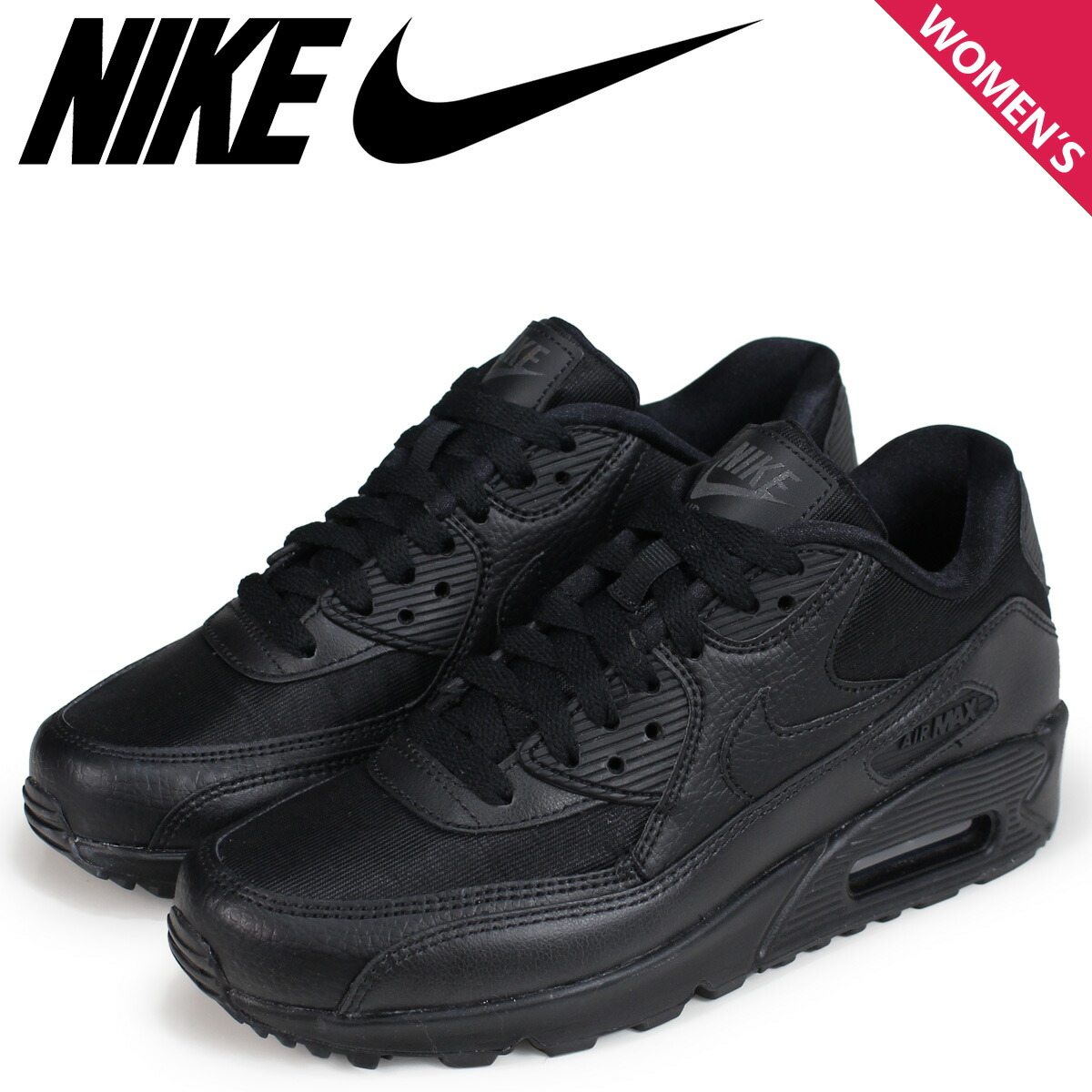 nike 325213