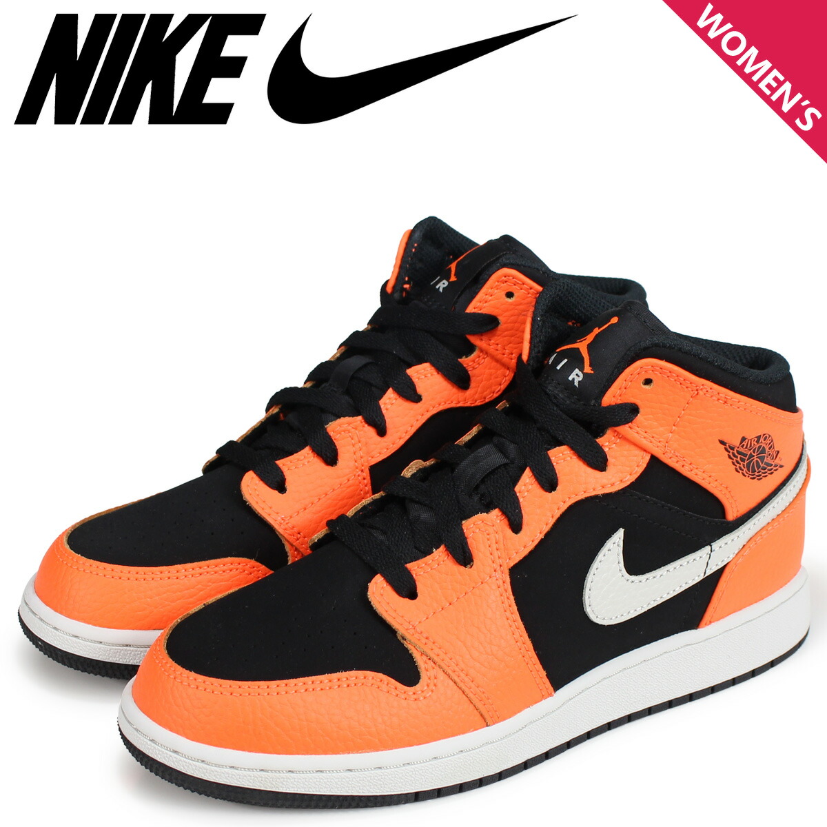 air jordan 1 orange mid gs air jordan 1 orange mid gs