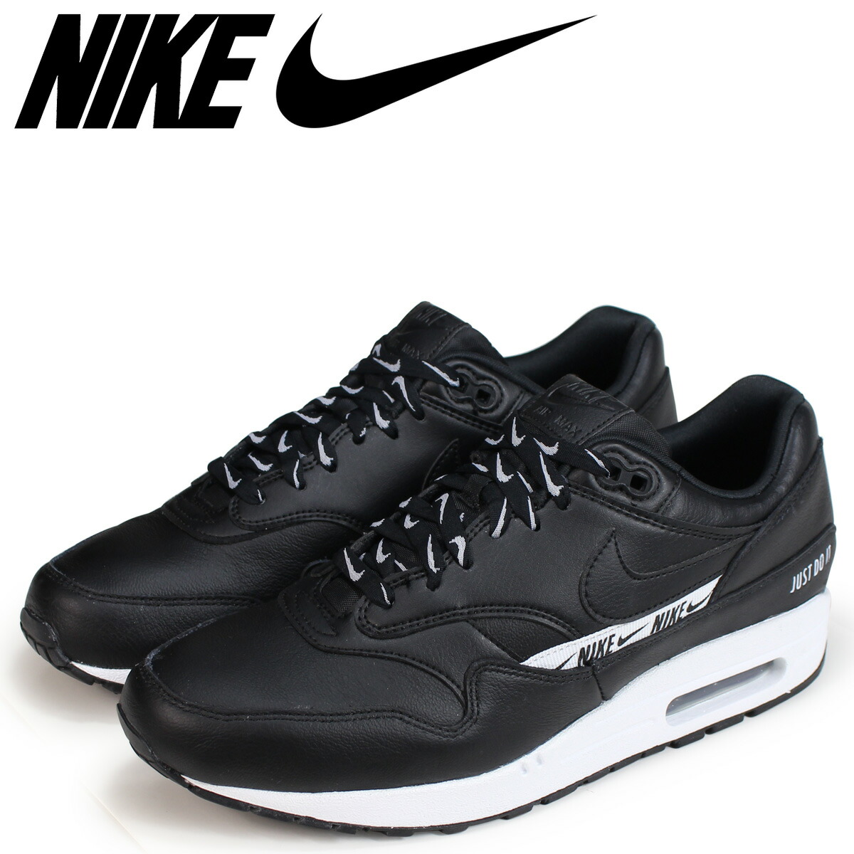 nike 881101